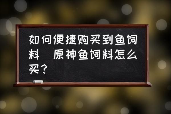 魚(yú)躍龍門時(shí)—那些關(guān)于財(cái)富與機(jī)遇的瞬間，魚(yú)躍龍門時(shí)，財(cái)富與機(jī)遇的瞬間啟示錄
