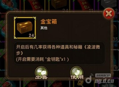 迷你鸚鵡混養(yǎng)最忌三種魚，避免沖突與傷亡的關(guān)鍵指南，迷你鸚鵡混養(yǎng)禁忌，避開這三種魚避免沖突與傷亡