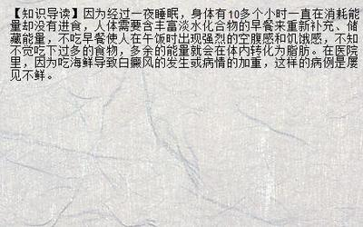 曼龍魚尾巴被咬了?最怕這三個致命威脅!曼龍魚尾巴被咬的三大致命威脅! 龍魚百科 第2張 曼龍魚尾巴被咬了?最怕這三個致命威脅!曼龍魚尾巴被咬的三大致命威脅! 曼龍魚尾巴被咬了?最怕這三個致命威脅!曼龍魚尾巴被咬的三大致命威脅! 龍魚百科 第2張