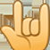 來日并不方長/當下所有/即是最好
