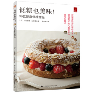曼龍魚(yú)沉底不動(dòng)的三個(gè)最簡(jiǎn)單原因及解決方法，曼龍魚(yú)沉底不動(dòng)的三大常見(jiàn)原因及快速解決辦法