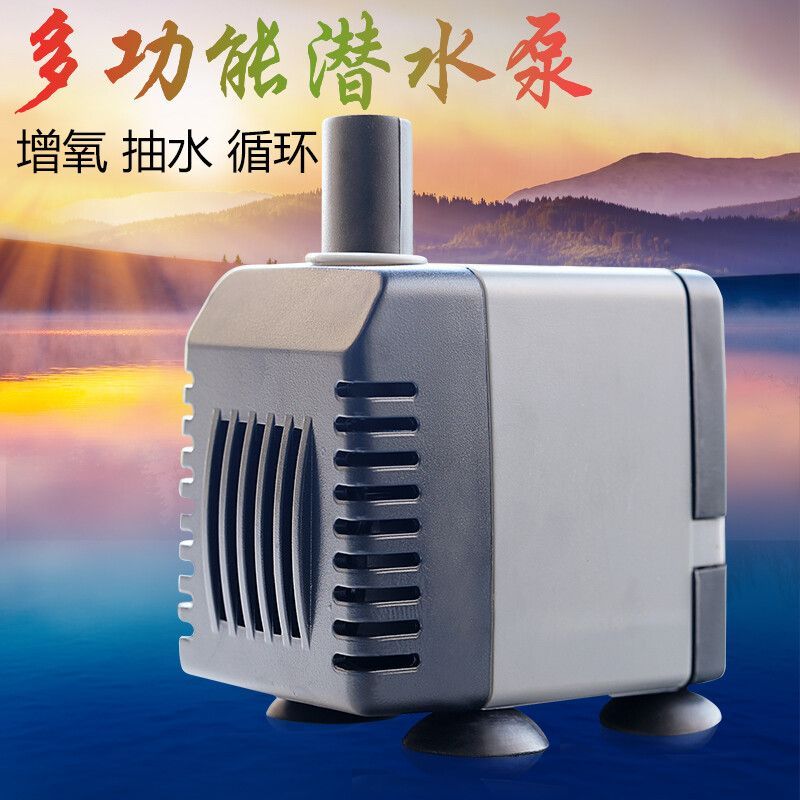 創星水泵304與305s實測：創星水泵304與305s在功率和流量上有一定的區別