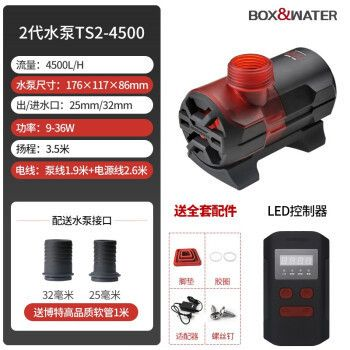 博特ts2小鋼炮流量參數：博特ts2小鋼炮流量參數可根據不同型號有所不同