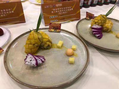 帝王菠蘿魚（關(guān)于帝王菠蘿魚的一些詳細信息）