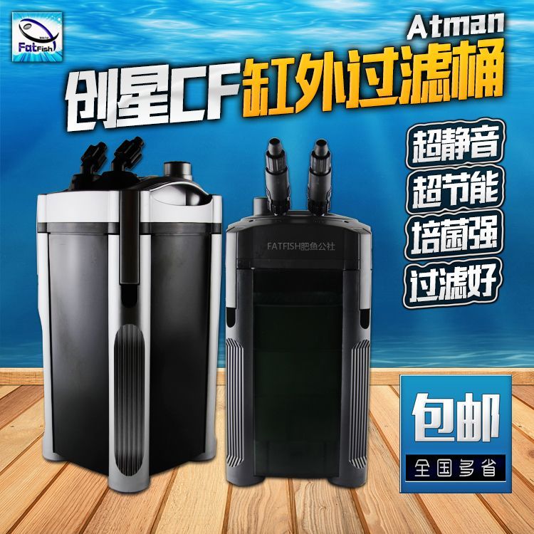 創星過濾桶靜音么：創星過濾桶使用創星過濾桶的使用方法是怎樣的