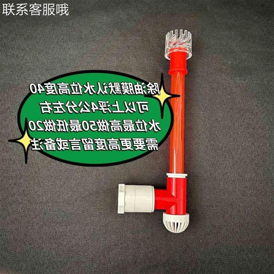 創寧 博特 酷魚：創寧、博特、酷魚這三個品牌的水泵各有優缺點