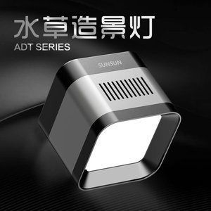 森森的筒燈怎么樣
