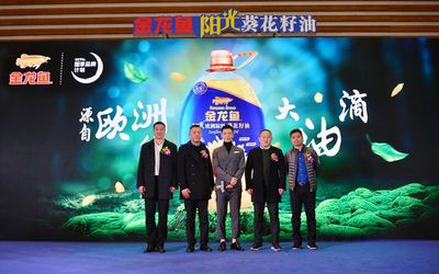 創寧變頻水泵吸糞便怎么樣(創寧變頻水泵評測) 創寧水族 第1張 創寧變頻水泵吸糞便怎么樣(創寧變頻水泵評測) 創寧變頻水泵吸糞便怎么樣(創寧變頻水泵評測) 創寧水族 第1張