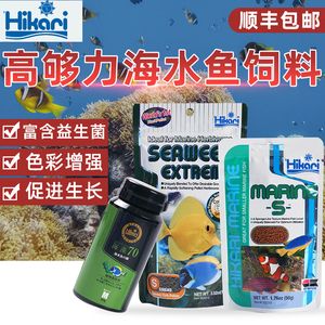 龍與魚的孩子，傳說中的龍魚與跨物種神話的奧秘，龍魚傳說，揭秘跨物種神話中的龍與魚之子，揭秘跨物種神話，龍與魚之子的神秘傳說