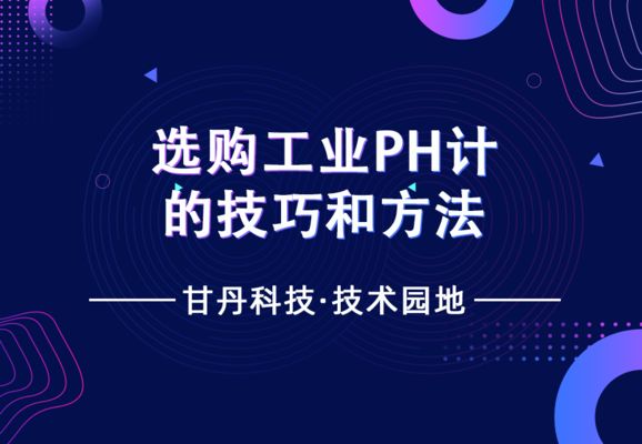 龍魚真菌感染癥狀及防治方法，龍魚真菌感染的癥狀識別與有效防治措施，龍魚真菌感染的癥狀識別與防治方法全解析