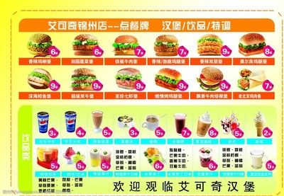 龍魚養三條還是四條好？風水與飼養的全面解析，龍魚養三條還是四條好？風水寓意與飼養要點全解析，龍魚養三條還是四條好？風水寓意與飼養要點全解析