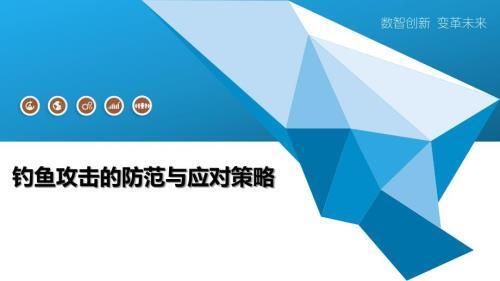 龍魚為啥在魚缸下游了？解析原因及應對方法，龍魚為何總在魚缸下游？原因分析與解決對策，龍魚總在魚缸下游？原因解析與應對策略全指南
