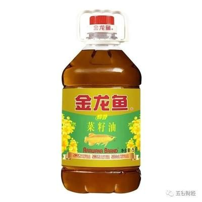 金龍魚專用飼料購買渠道：金龍魚專用飼料品牌排行,金龍魚專用飼料營養價值指南