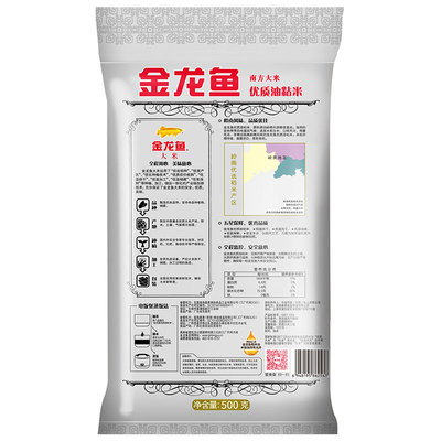 老式魚缸改造圖片欣賞（老式魚缸改造圖片欣賞大全）