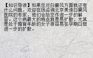 龍魚沉缸底是什么原因？全面解析與應對方法
