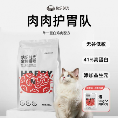 龍魚PH值正常值是多少范圍？全面解析水質管理要點