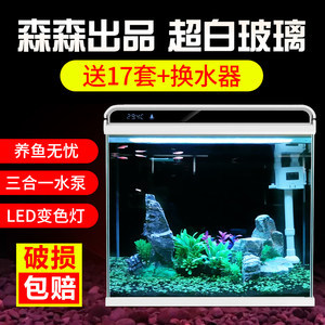 龍書放哪里最旺，風水智慧與心靈能量的完美契合