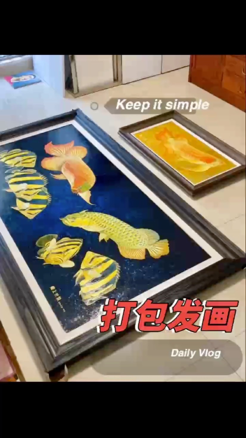 感謝畫(huà)友收藏支持，原創(chuàng)正版一眼好心情！ 感謝畫(huà)友收藏支持，原創(chuàng)正版一眼好心情！ 龍魚(yú)論壇 第1張