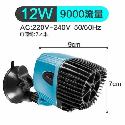 博特無動力環流泵怎么樣好用嗎多少錢：博特無動力環流泵怎么樣