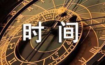 我的虎魚真菌感染了要怎么處理 礦泉水瓶魚缸活水放多少合適(礦泉水瓶魚缸活水放多少合適呢) 觀賞魚百科 礦泉水瓶魚缸活水放多少合適(礦泉水瓶魚缸活水放多少合適呢) 礦泉水瓶魚缸活水放多少合適(礦泉水瓶魚缸活水放多少合適呢) 觀賞魚百科