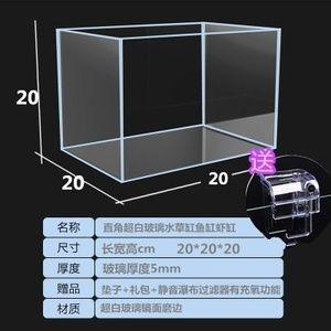60的魚(yú)缸要多厚的玻璃好：自制魚(yú)缸的注意事項(xiàng)
