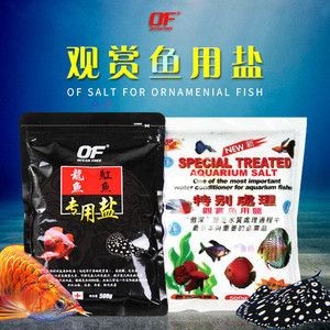 魟魚用鹽量：[需手動填充]魚可以使用鹽以及使用的具體量，這是一個有爭議的話題 魟魚用鹽量：[需手動填充]魚可以使用鹽以及使用的具體量，這是一個有爭議的話題 魟魚百科 第3張