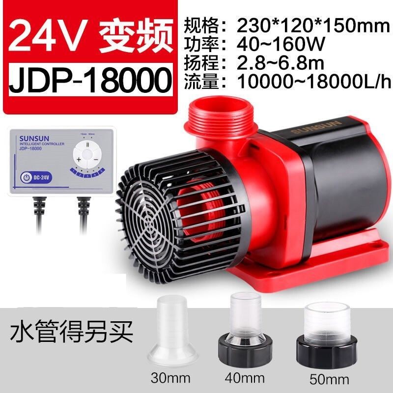 森森水泵jdp10000的怎樣拆機