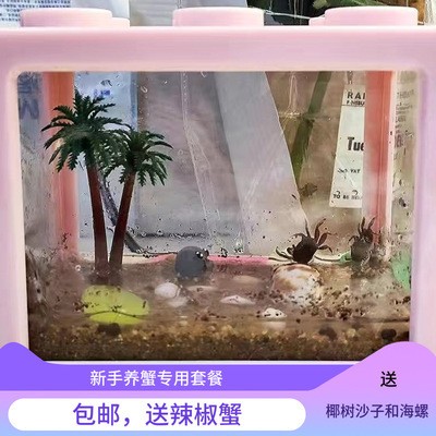 老魚匠環流造浪泵app（老魚匠環流造浪泵）