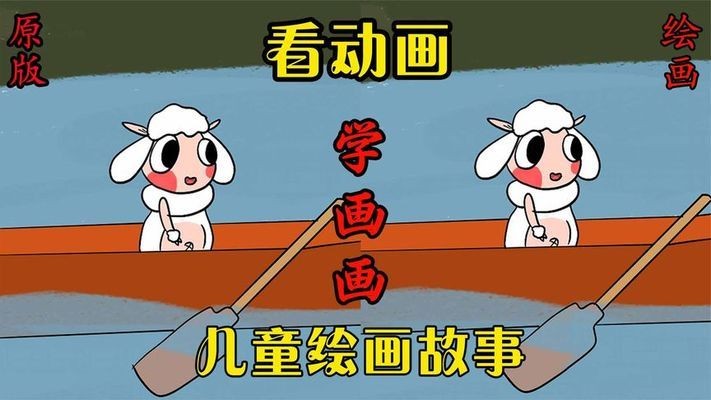 兩缸魚，算總數還是分開？論數量統計的哲學與實踐