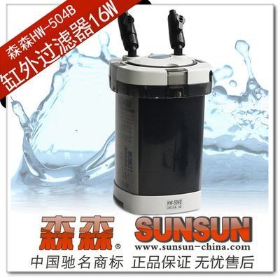 森森過濾桶售后服務電話
