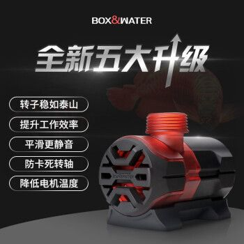 博特ts2小鋼炮帖吧：博特ts2小鋼炮怎么樣 博特ts2小鋼炮帖吧：博特ts2小鋼炮怎么樣 博特水族 第1張