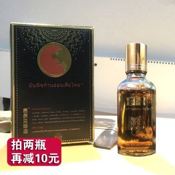 新版泰虎多少錢(qián)一輛：\"新版泰虎多少錢(qián)一輛\"的信息