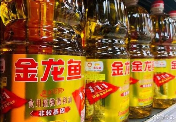 雷龍魚，深水養(yǎng)還是淺水養(yǎng)？ 雷龍魚，深水養(yǎng)還是淺水養(yǎng)？ 龍魚百科 第2張