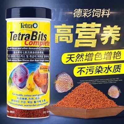 老水養(yǎng)魚最忌三種魚，避開這些坑，魚缸生態(tài)更健康 老水養(yǎng)魚最忌三種魚，避開這些坑，魚缸生態(tài)更健康 龍魚百科 第2張