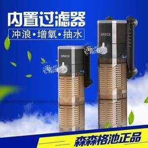 森森格池過濾器廠家電話號碼