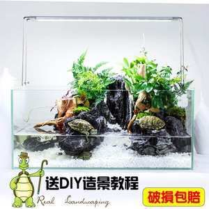 diy魚缸材料：diy魚缸制作材料