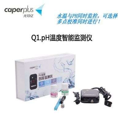光特億和博特加熱棒哪個好：光特億和博特加熱棒哪個好光特億和博特加熱棒哪個好