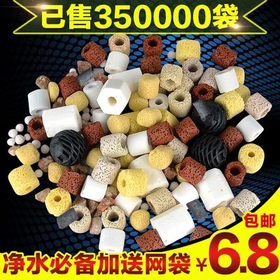 50魚缸和60魚缸:50魚缸和60魚缸各有優缺點 魚缸百科 第4張 50魚缸和60魚缸:50魚缸和60魚缸各有優缺點 50魚缸和60魚缸:50魚缸和60魚缸各有優缺點 魚缸百科 第4張