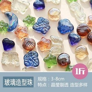 28厘米魚缸適合養什么：28厘米的魚缸適合養兩到三條小型、活潑的魚缸