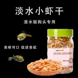 舊魚缸送人怎么化解，風水寓意與實用指南