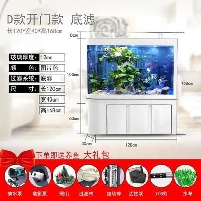 80的魚缸玻璃厚度：80的魚缸玻璃厚度多少合適