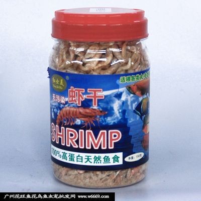 底過背金龍魚飼料品牌推薦，營養成品，助力