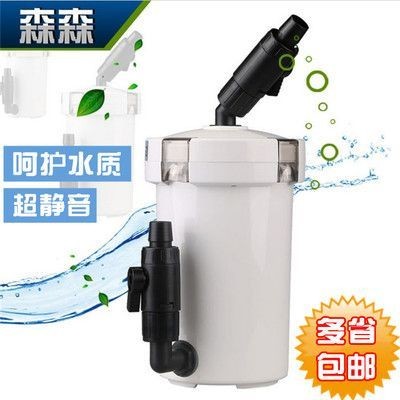 森森603b做前置