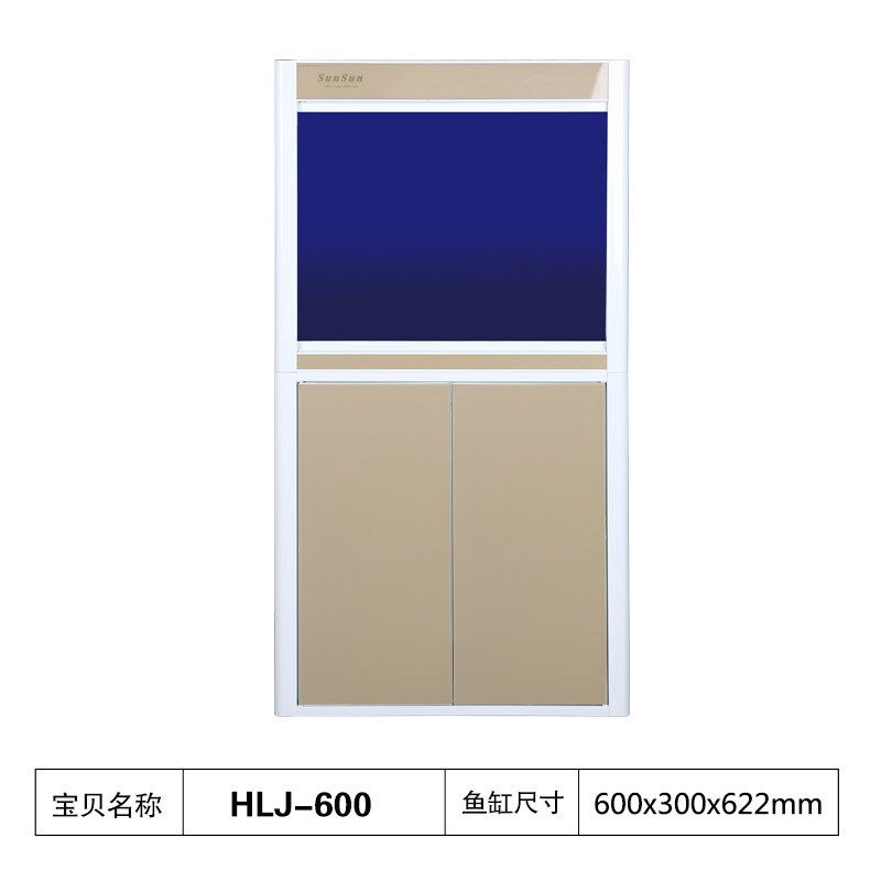 600600的魚缸多少水：600