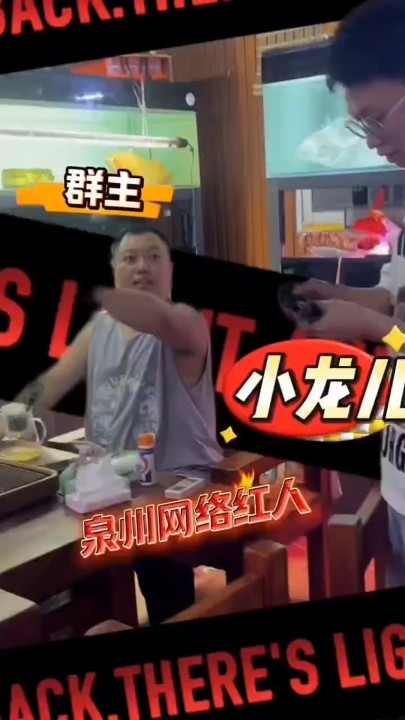 給大魚缸換水的頻率是固定的,而是需要根據(jù)多種因素來確定:給大魚缸換水的頻率不是固定的,而是需要根據(jù)多種因素來確定 水族同行來泉州參觀胖哥的觀賞魚店 龍魚論壇 水族同行來泉州參觀胖哥的觀賞魚店 水族同行來泉州參觀胖哥的觀賞魚店 龍魚論壇