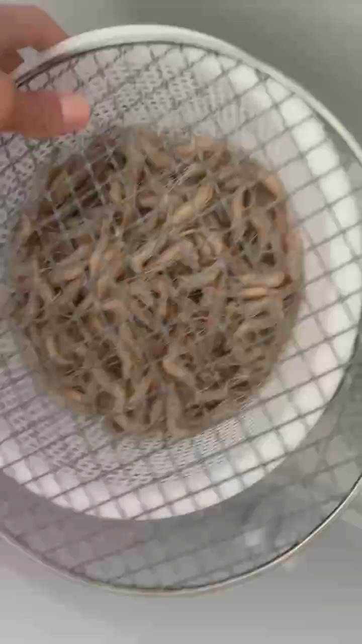 每天新鮮