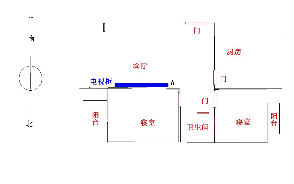 福永哪里有賣魚缸的市場地址（福永哪里有賣魚缸的市場地址啊）