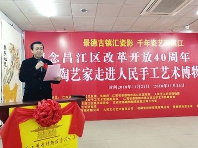 博特萬興：博特萬興是一個涉及多個行業的企業集團嗎？