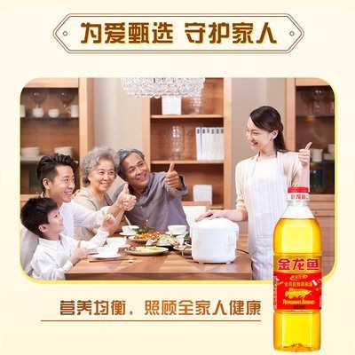 如何挑選健康金龍魚：如何挑選健康的金龍魚