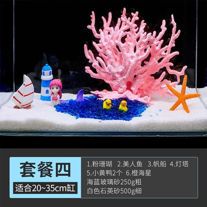 森森和海星哪個牌子好